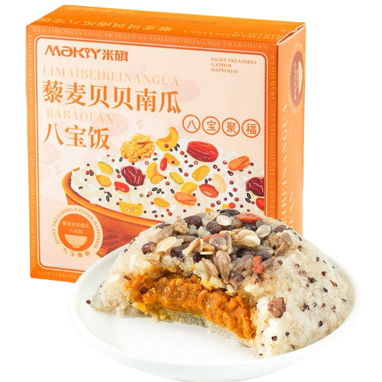 米旗 藜麦贝贝南瓜八宝饭 400g*1盒装