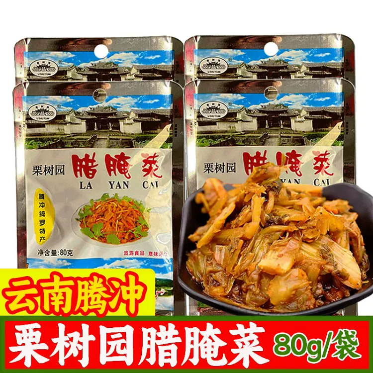 Pickled pickles and sauerkraut 80g*1 bag 80 g (min 3)