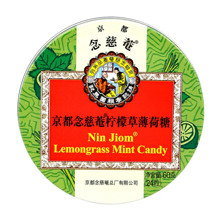 京都念慈庵润喉糖柠檬草薄荷味60g正品 60 克