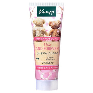 Kneipp Hand Cream Cherry Blossom Flavor 20ml
