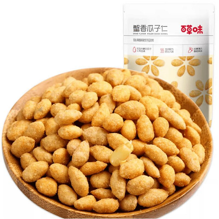 百草味    蟹香瓜子仁   100gx2袋 200 克