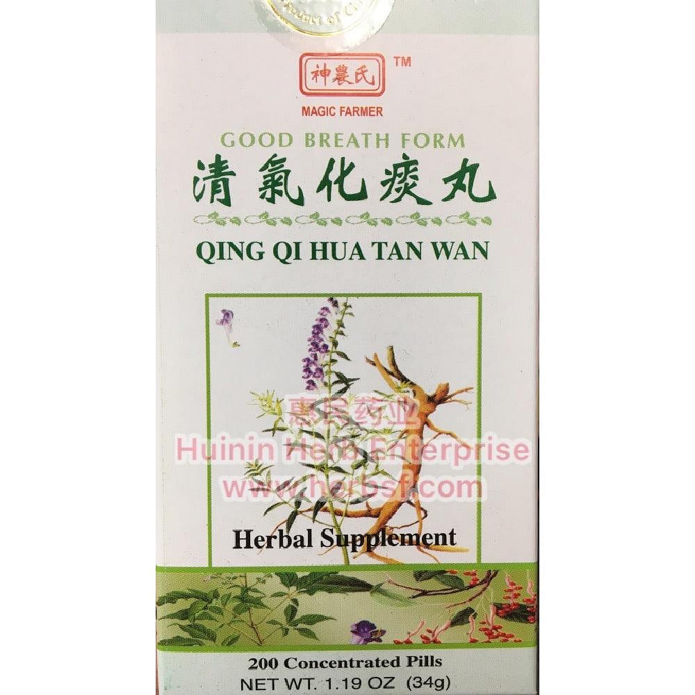 Magic Farmer Pinellia Expectorant Pills (Qing Qi Hua Tan Wan) (200 Pills) 0.14 lb