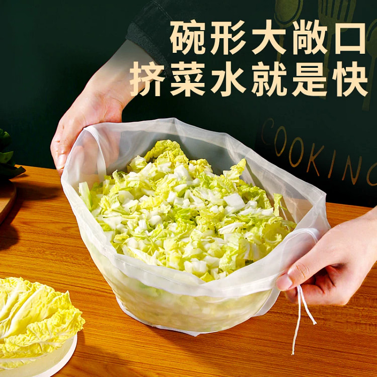 饺子馅挤水器菜馅挤馅袋家用挤菜沥水袋大中小3个 3 份