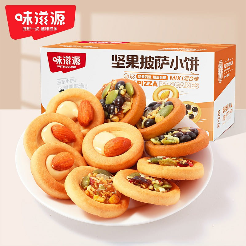 weee product zoom image