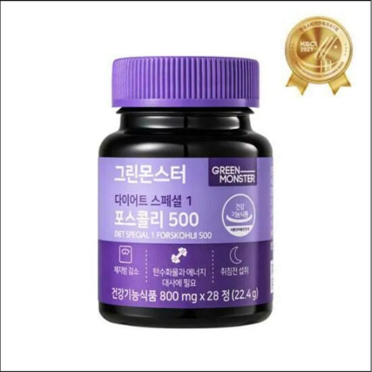 Green Monster Diet Special 1 Forskohlii 500 1box 1 each