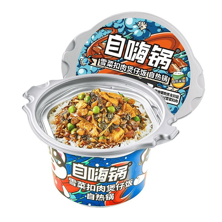 Zihaiguo Braised Pork with Preserved Vegetables 1 box