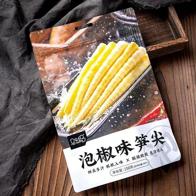 tender bamboo shoot tip,