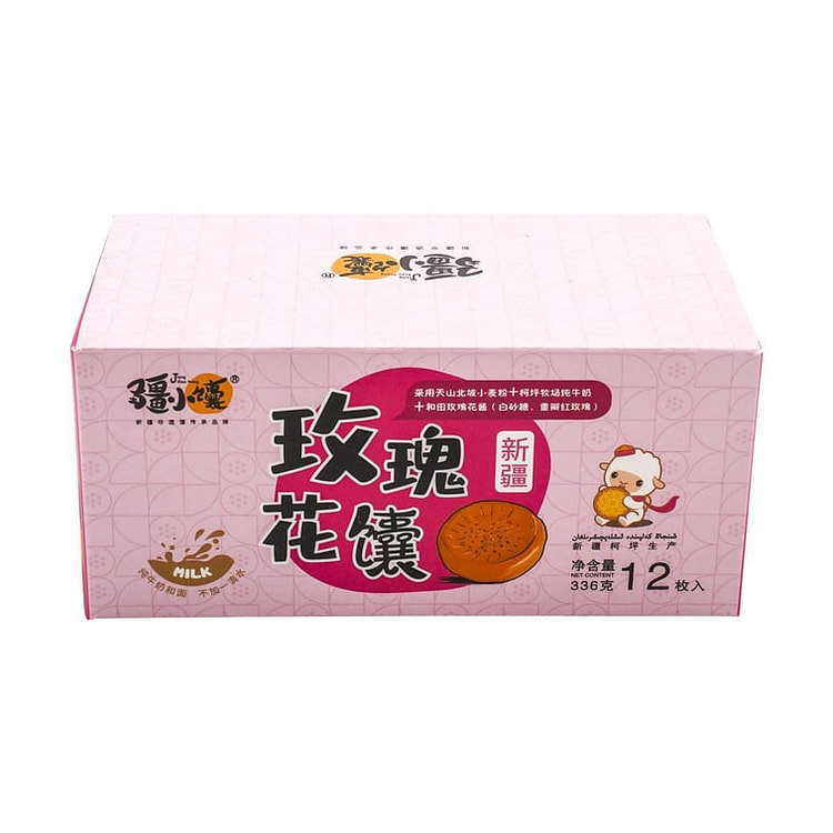 Rose Naan 12pcs 336g