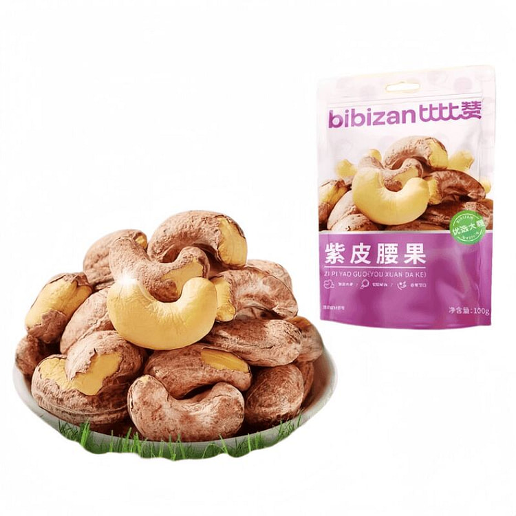 Bibi Zhan Original Flavor Purple-Skin Cashews 100g 100 g