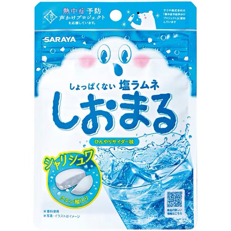 SARAYA 盐丸清凉苹果味咸味弹珠汽水 30g 1 份