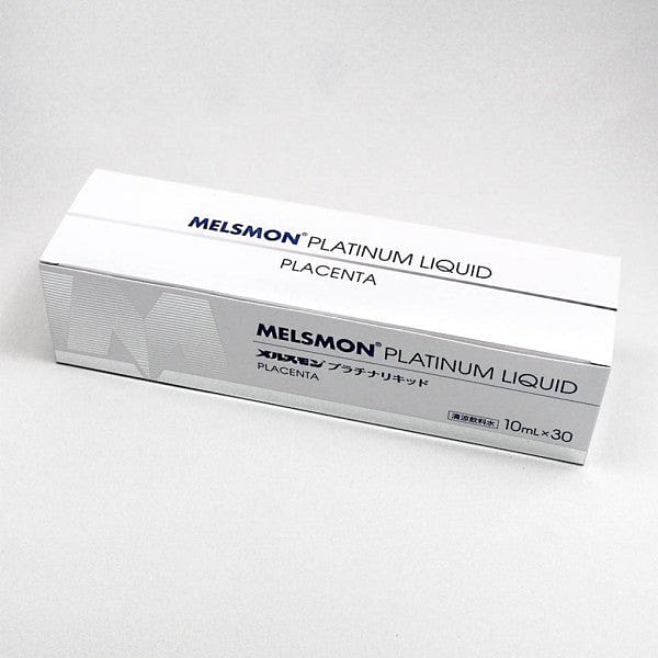Melsmon Platinum Liquid 10ml x 30 tubes 1.5 lb