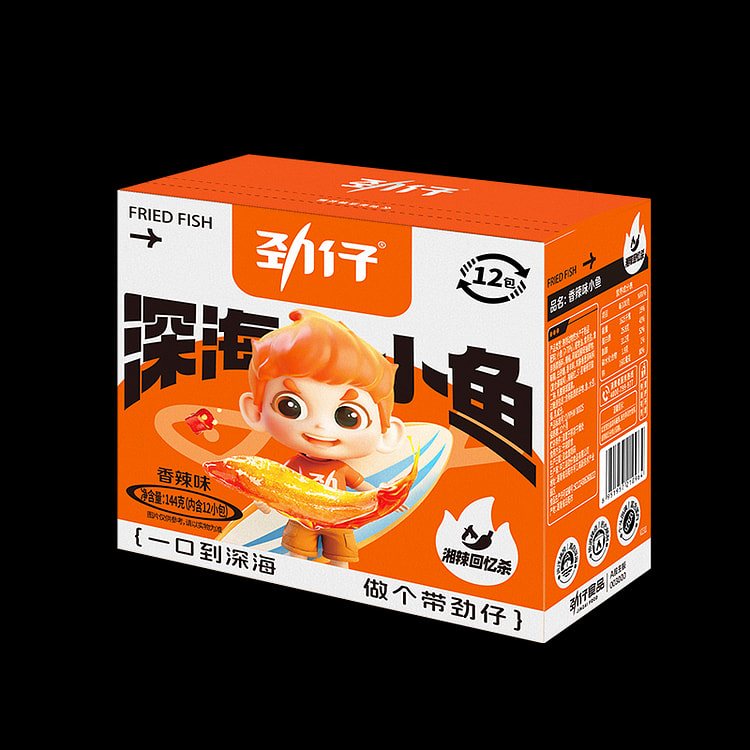 Jinzai Xiaoyuzai Xiaoyu Dried Hunan  144g * 1 Box
