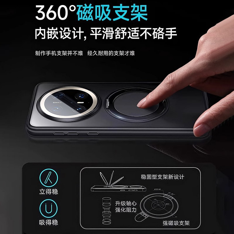 全透明华为Mate70Pro 手机壳 其他型号备注