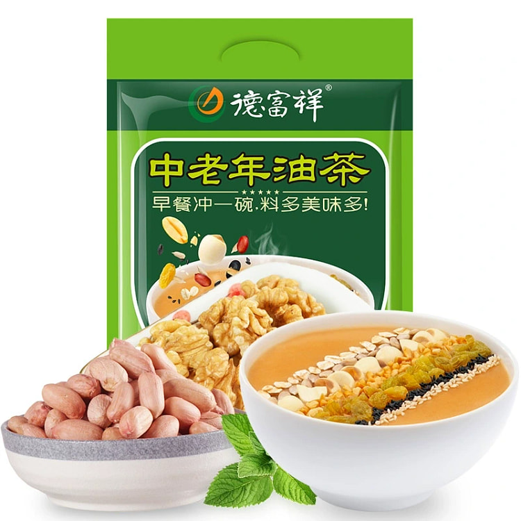 Defuxiang Shaanxi Senior Oil Tea 400g