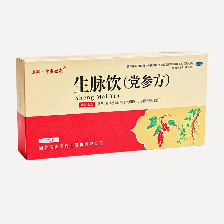 Shengmai Yin Codonopsis Formula 11 bottles 32 g