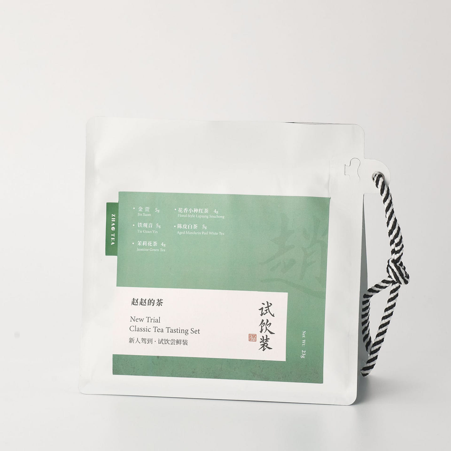 ZhaoTea 新手试饮五泡装 一次尝鲜 台湾乌龙金萱 陈皮白茶 铁观音 茉莉绿茶 花香小种红茶 23 克