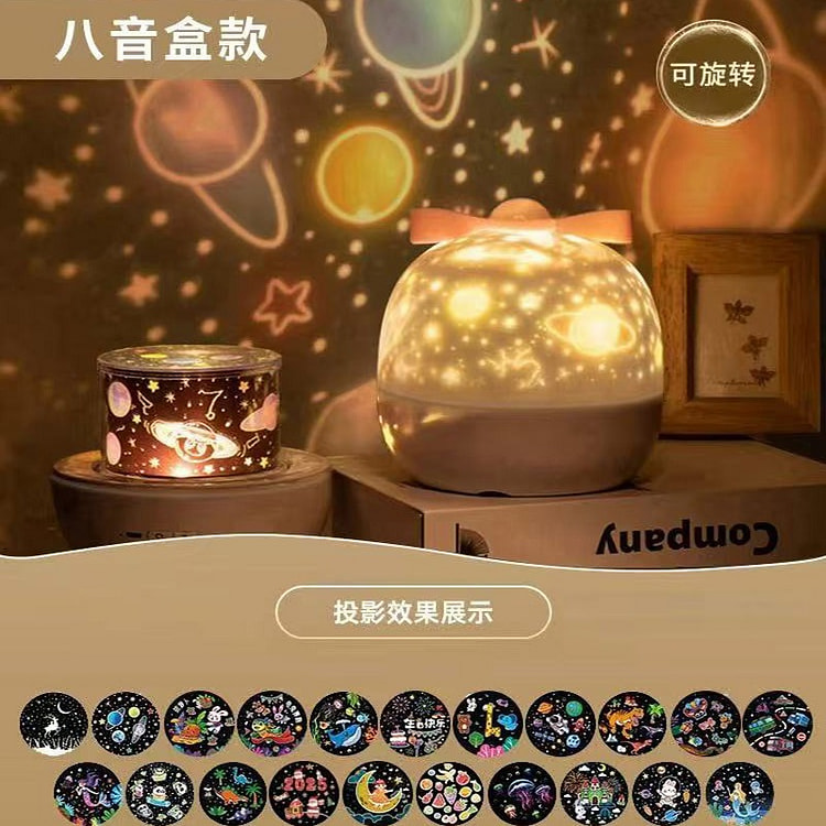 万火星空投影仪小夜灯 旋转小屋 可充电可插电 无音乐 卧室氛围灯 礼物 创意家居