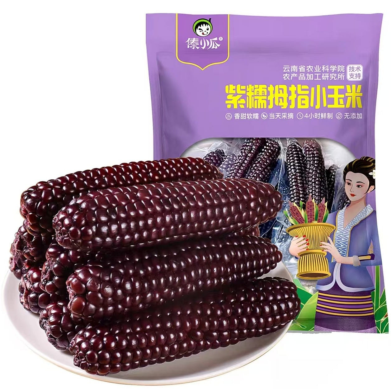 Purple sweet potato thumb corn 500g*1 bag 500 g