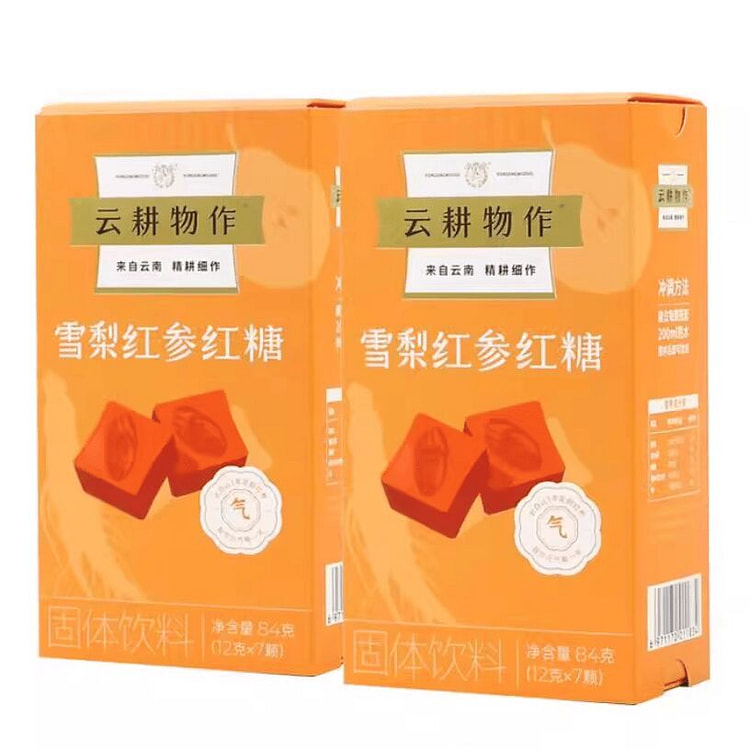 董洁推荐 云耕物作雪梨红参红糖 84g*2盒 1 份