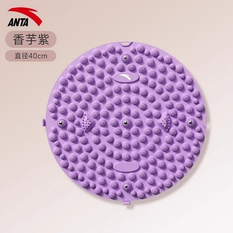 ANTA feet pad