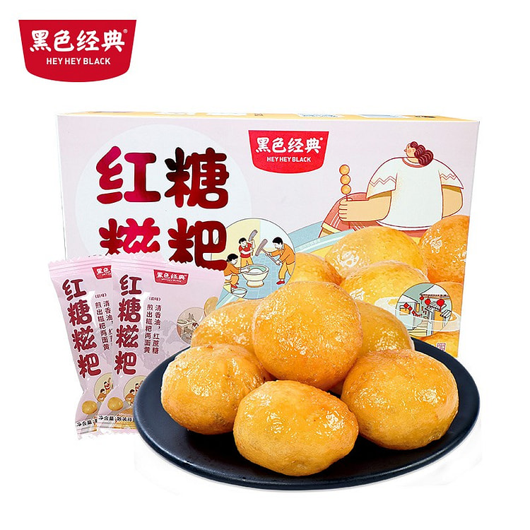 黑色经典红糖糍粑糯米团子 408g*1盒 408 克
