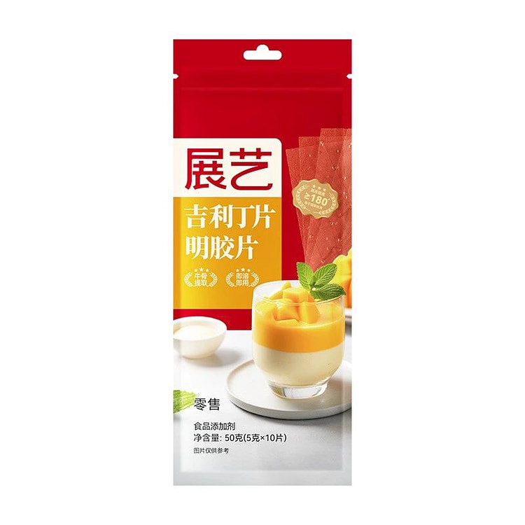 展艺吉利丁片 家用烘焙原材料50g*1袋