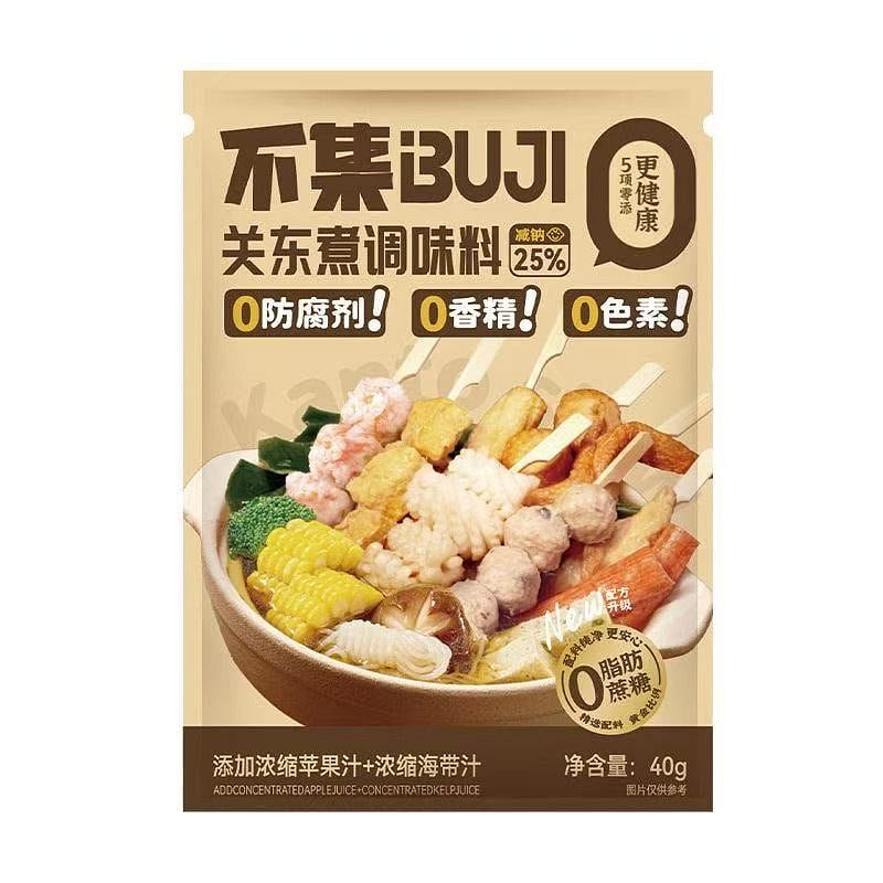 Not gathering 40*5 packs of oden soup base 5 pack