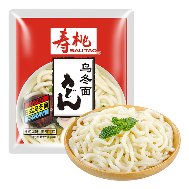 Get Longevity Peach Udon Noodles Delivered | Weee! Asian Market