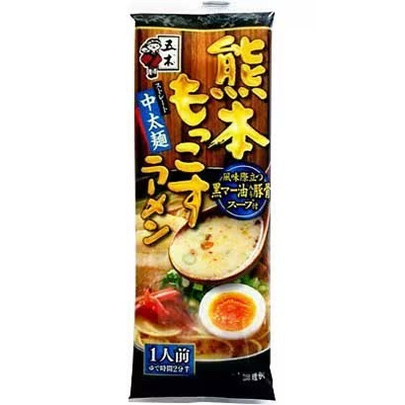 Itsuki Kumamoto Mokkosu Ramen 123g 1 each