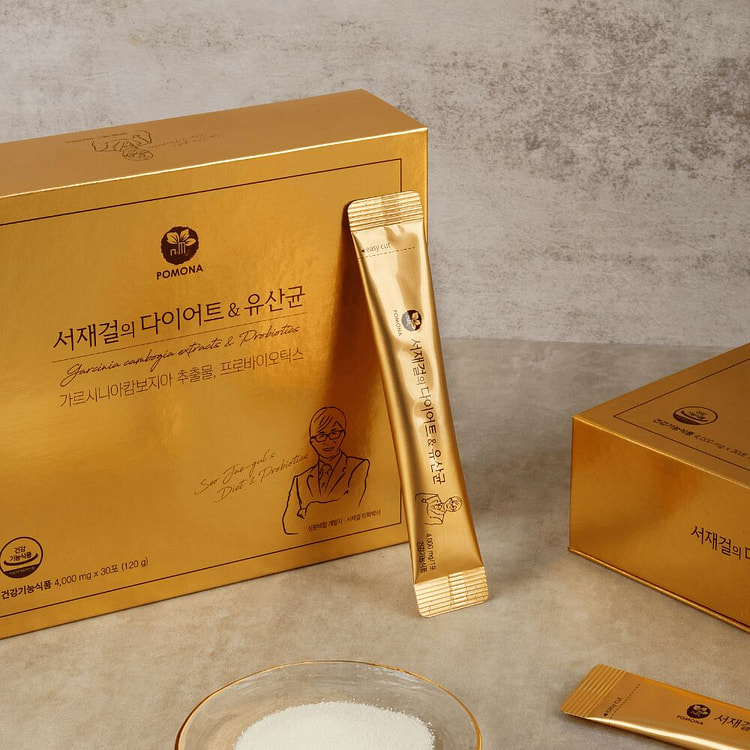 Dr. Seo Slimbiome - Diet & Probiotics 1 box