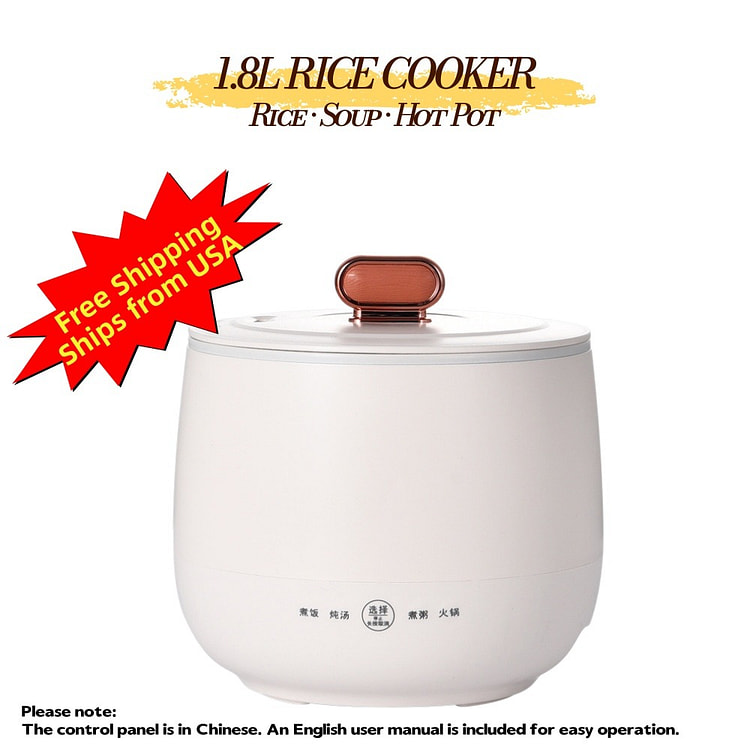 1.8L Smart Rice Cooker Ceramic Glaze Hot Pot Dorm 1 bunch