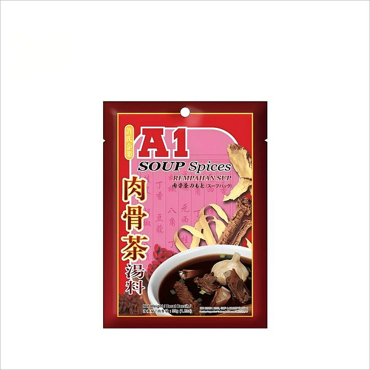 A1 Bak Kut Teh Pork Ribs Soup Ingredients 35 g