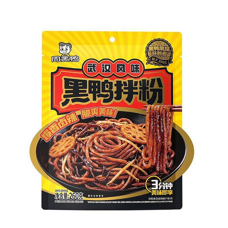Zhou Hei Ya Mixed Noodles Coarse Rice Noodles 260g 260 g