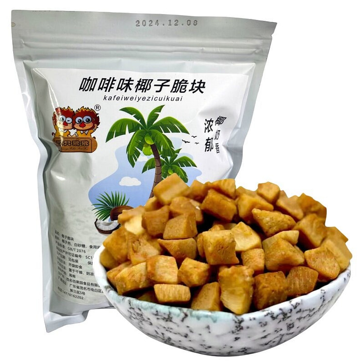 roasted coconut crisps coffee flavor 250 g