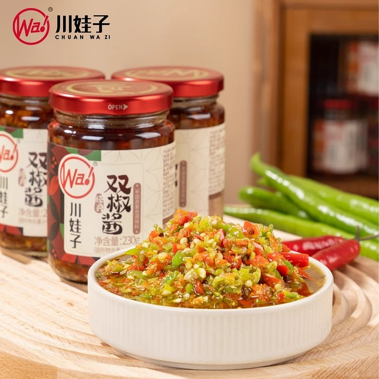 川娃子双椒酱辣椒酱超特辣剁椒酱拌面拌饭230g