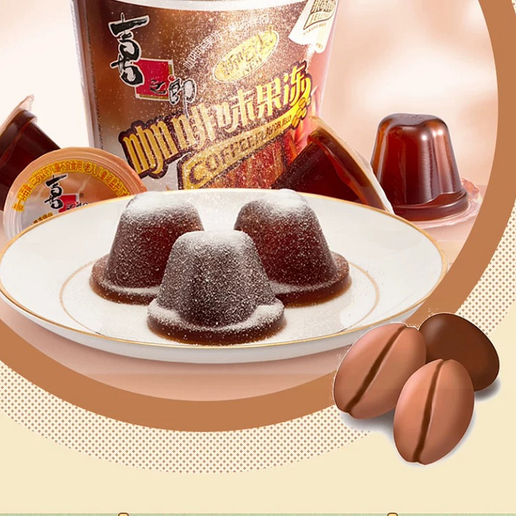 Coffee Flavor Shaking Jelly 117g*2Cups 1 case