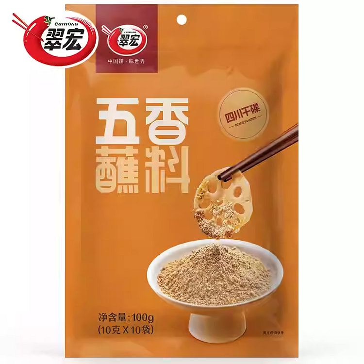 翠宏五香蘸料100g*1袋 100 克