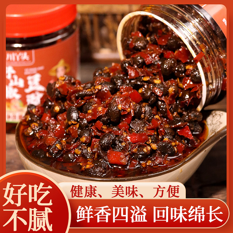 川丫头野山椒豆豉酱 238g*1罐装