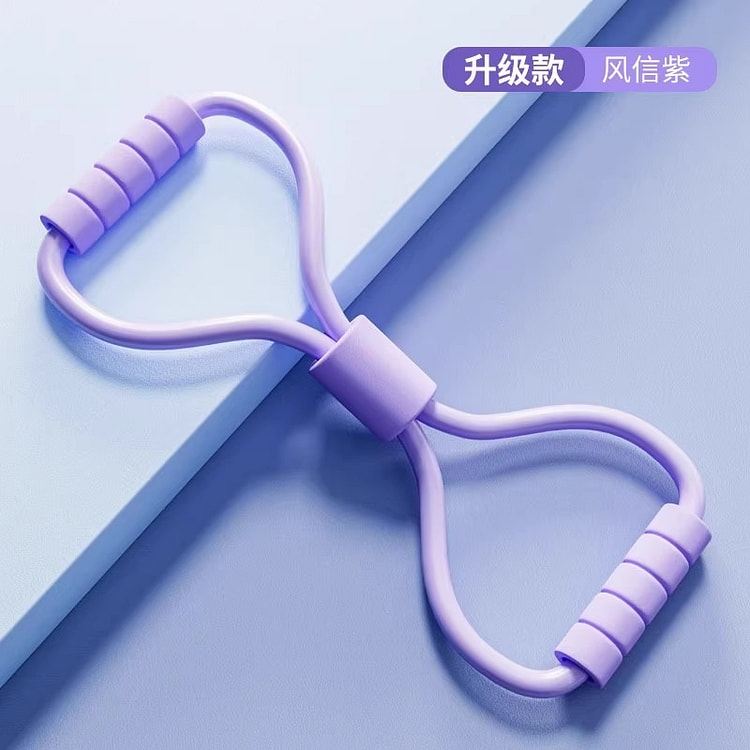 8字拉力器开背弹力拉力绳健身拉伸拉背开肩手臂美背