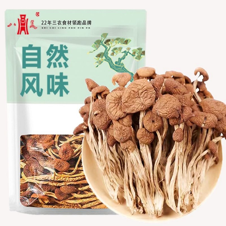 不开伞茶树菇干货菜类新鲜未开伞茶树菇食用菌类 150 克