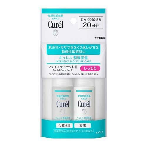 Bộ chăm sóc da mặt KAO CUREL Loại dưỡng ẩm