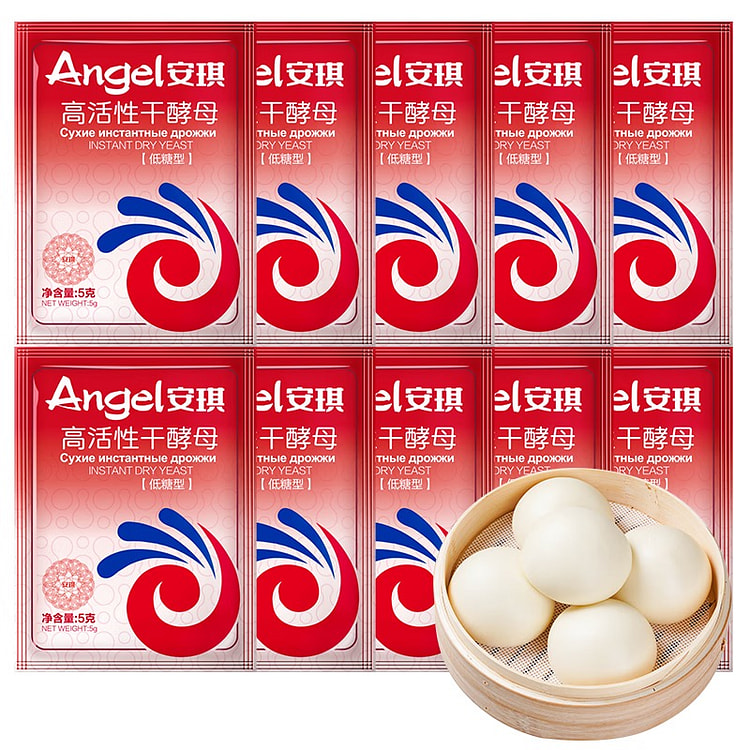 Angel high activity dry yeast powder 5g * 10 bags low sugar fermentation po