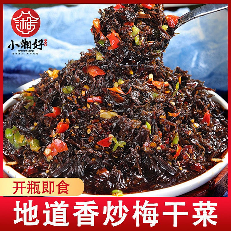 湖南特产酱菜拌饭小菜咸菜罐装外婆菜（280g/罐）