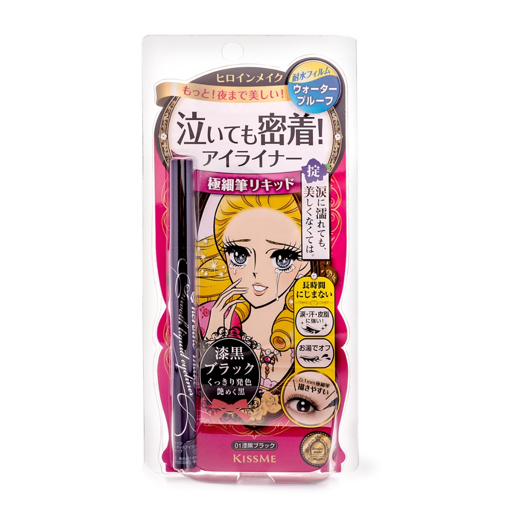 Get Kiss Me Heroine Make Smooth Liquid Eyeliner Super Keep 01 Black Delivered Weee! Asian Market