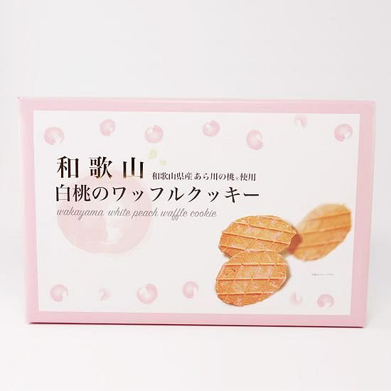 纪芳庵 和歌山白桃华夫饼 20枚 1 盒