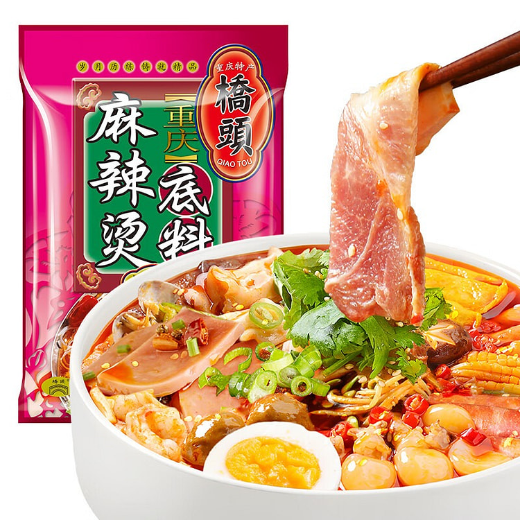 桥头重庆麻辣烫调料 冒菜 麻辣香锅调料