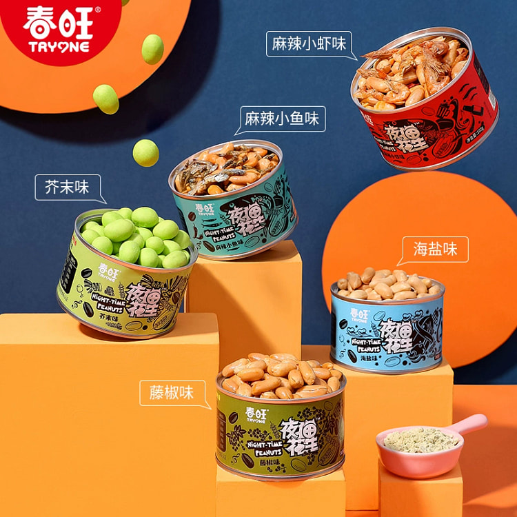 春旺小鱼花生米150*4罐