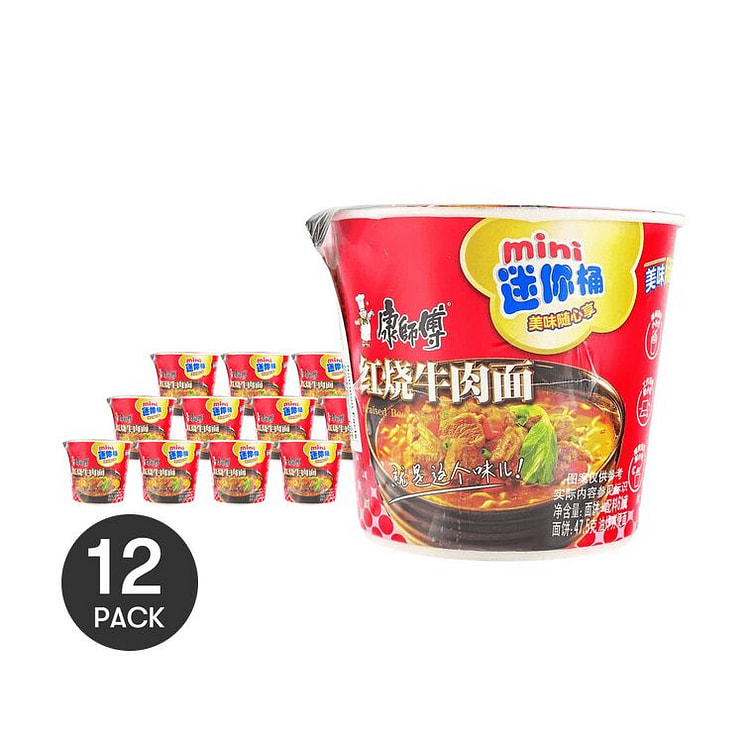 Cailinji Sesame Turkey Hot Dry Noodles - 145g 61 g