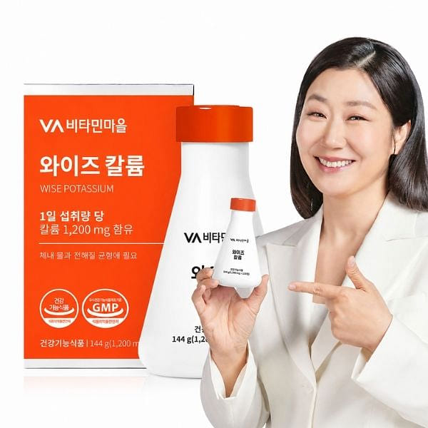 Premium Wise Potassium 144 g