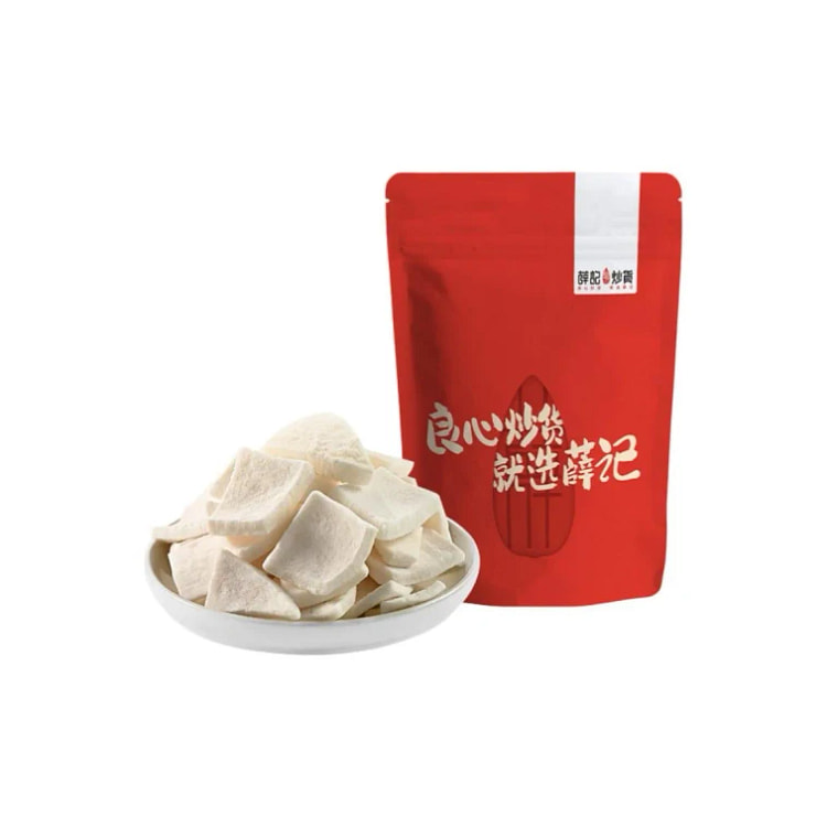 Xueji Roasted Seeds Freeze- Coconut Crisps1 28g 28 g